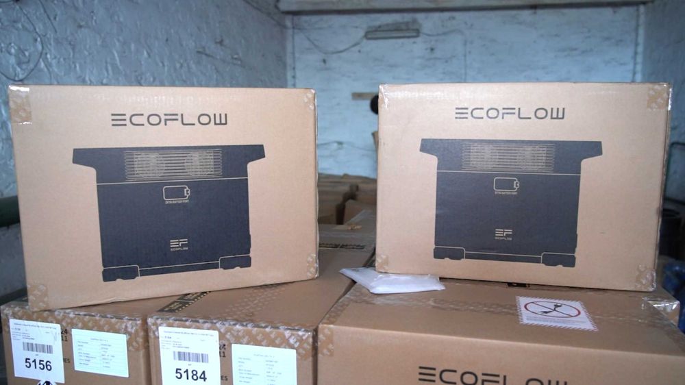 Зарядна станція EcoFlow DELTA 2