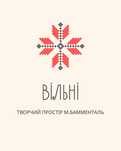 Шукаємо майстрів хенд-мейду для участі в ярмарках Німеччини