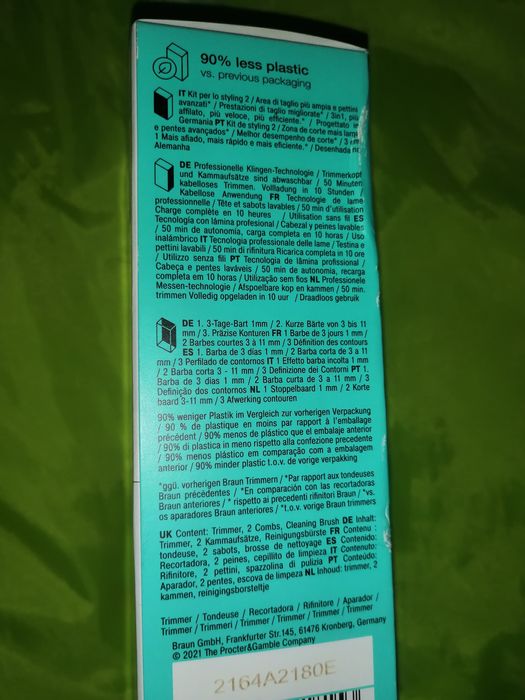 Тример Braun Styling Kit 2 3-In-1