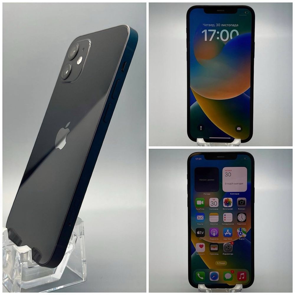 Відмінний IPhone 12  64gb never-lock black на подарунок