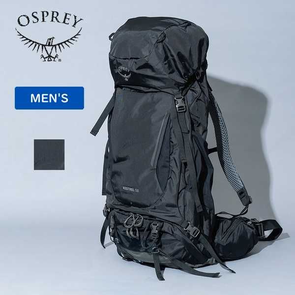 Туристичний рюкзак Osprey Kestrel 58l /Походный/трекінговий Оспрей
