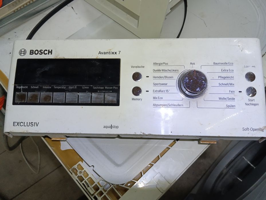 Модуль управління bosch avantixx 7