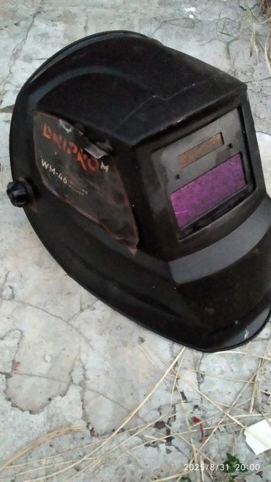 Маска зварювальника, хамелеон Дніпро-м 46