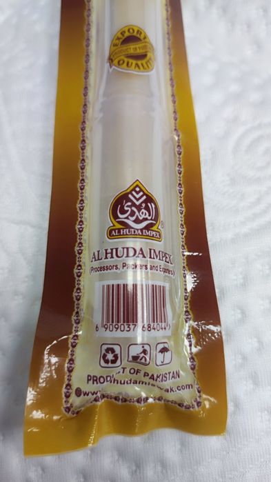 Місвак Sewak Al-Falah /// Натуральна зубна щітка