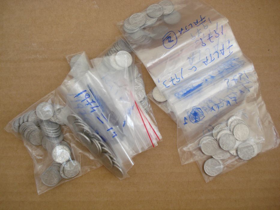 Moedas 10 centavos alumínio