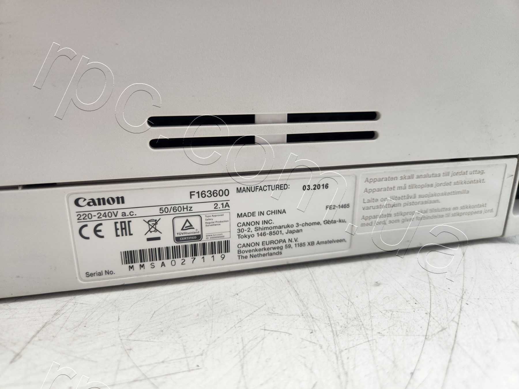 Лазерний кольоровий принтер Canon i-SENSYS LBP7100CN мережевий