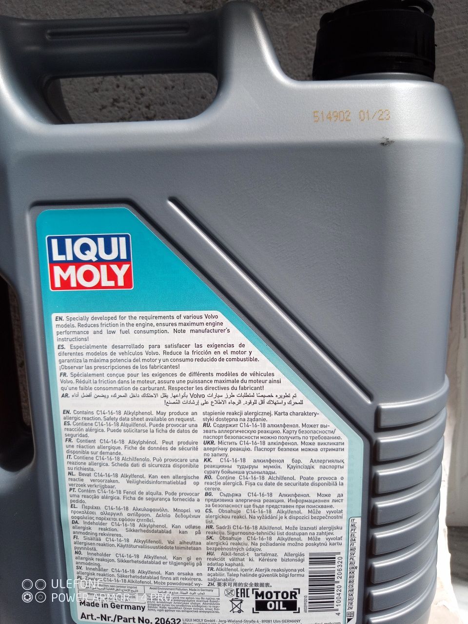 Óleo liqui moly 0W-20