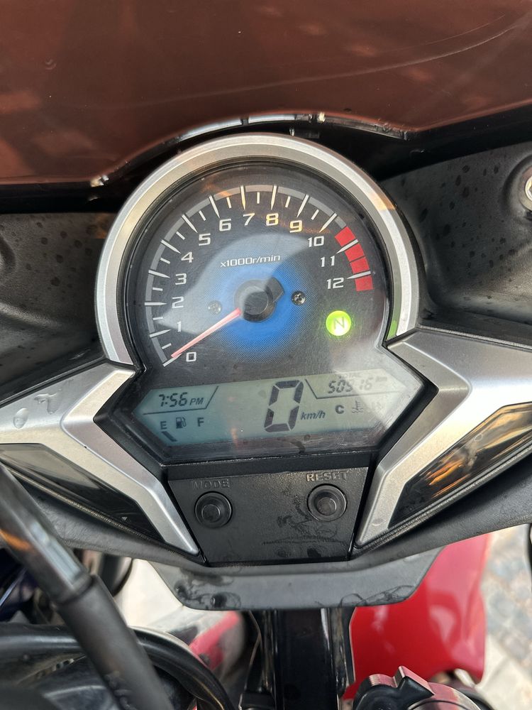 Honda CBR250 (Tricolor)