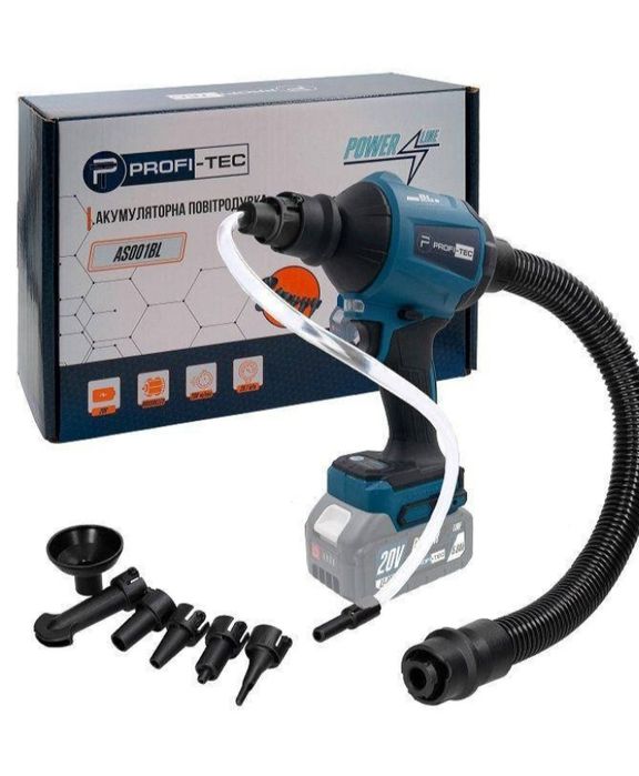 повітродувка акумуляторна 20 В, видування/втягування.1,1 м³/м,6насадок