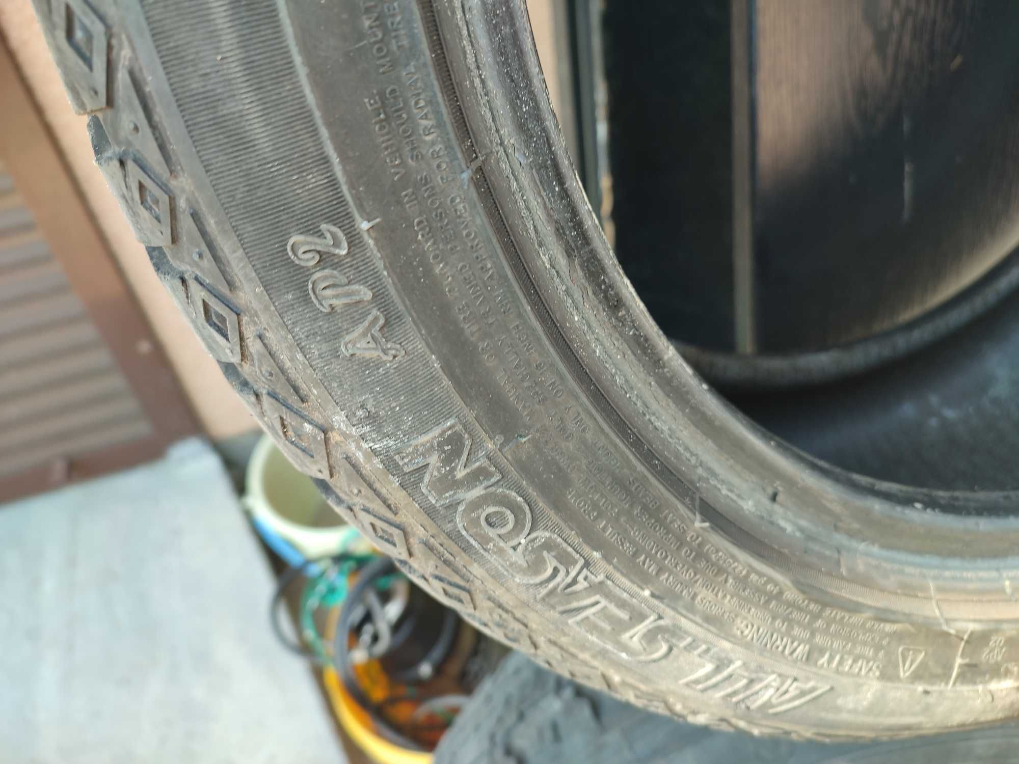 Шина MAXXIS  AP 2  195/50/16.