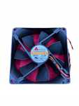 wentylator osiowy ys tech fd129225ll-n(1a3k), 12 v/dc, 64.74 m³/h