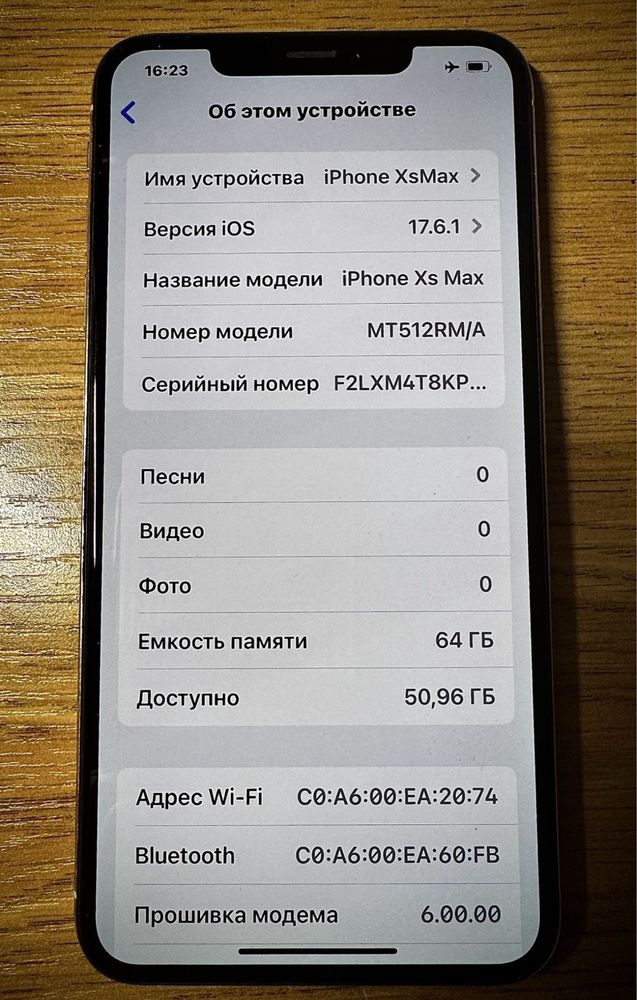 iPhone XsMax 64 + AirPods 2 + 5 стекл + 3 чехла