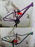 Велосипедные рамы Morisson imala Cannondale Trail 3 Specialized RAAM