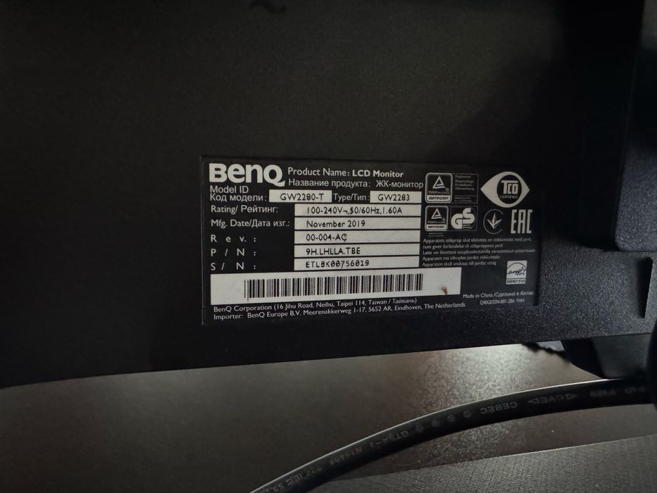 Монитор BenQ 21.5” GW2280-T состояние хорошее