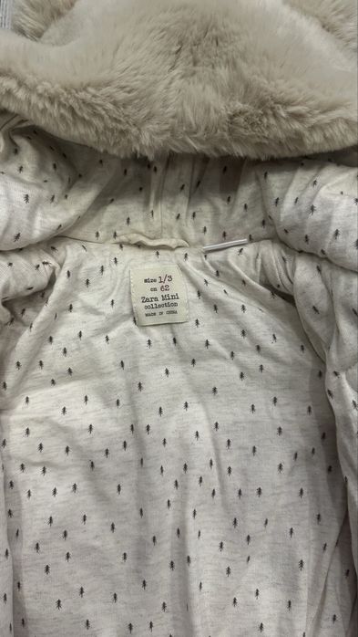 Комбінезон, чоловічок