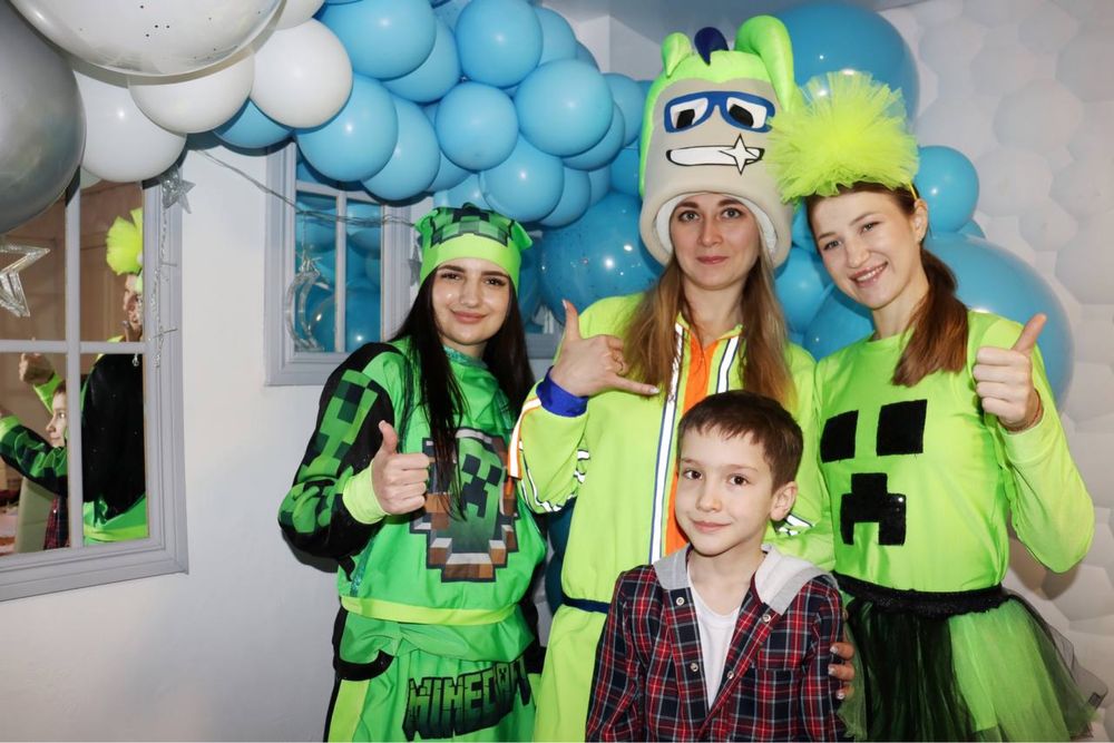 Детские вечеринки