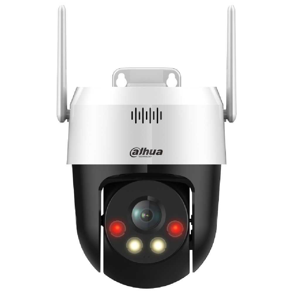 Вулична IP камера відеоспостереження Dahua 5МП Камера видеонаблюдения