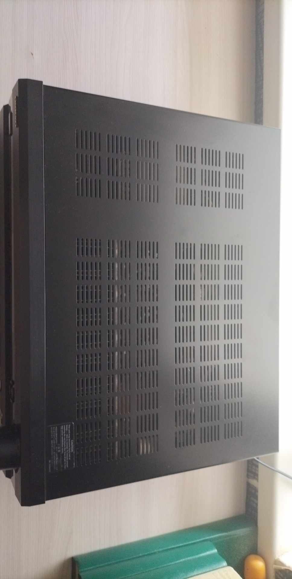Amplituner Onkyo HT-R518