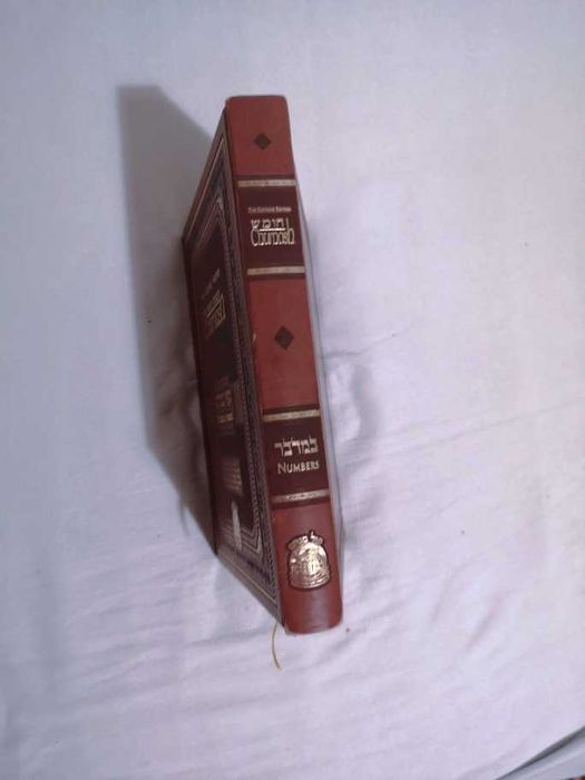 Judaiki-Księga Liczb-IV księga Pięcioksięgu, ang.-hebr;+komentarze.