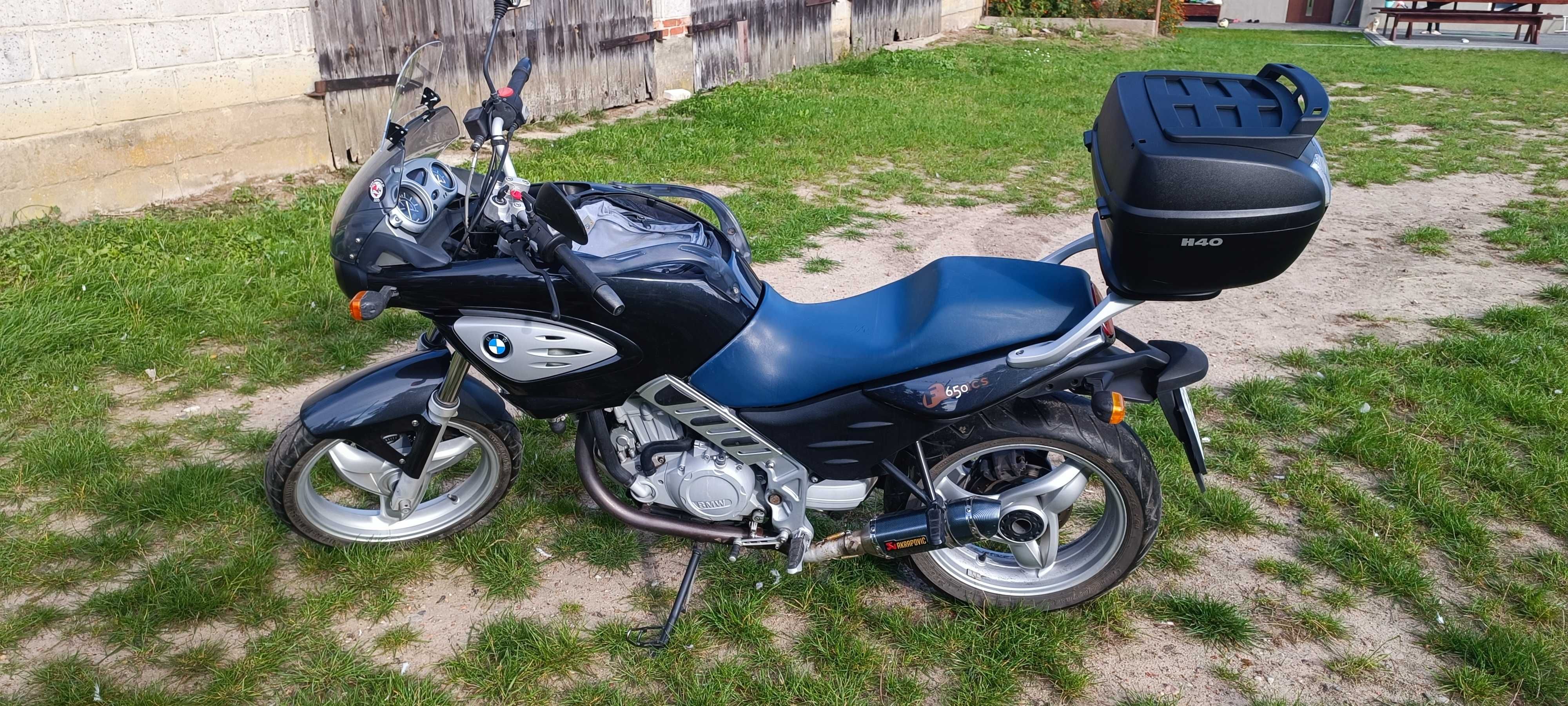 Sprzedam lub zamienię BMW  F650cs