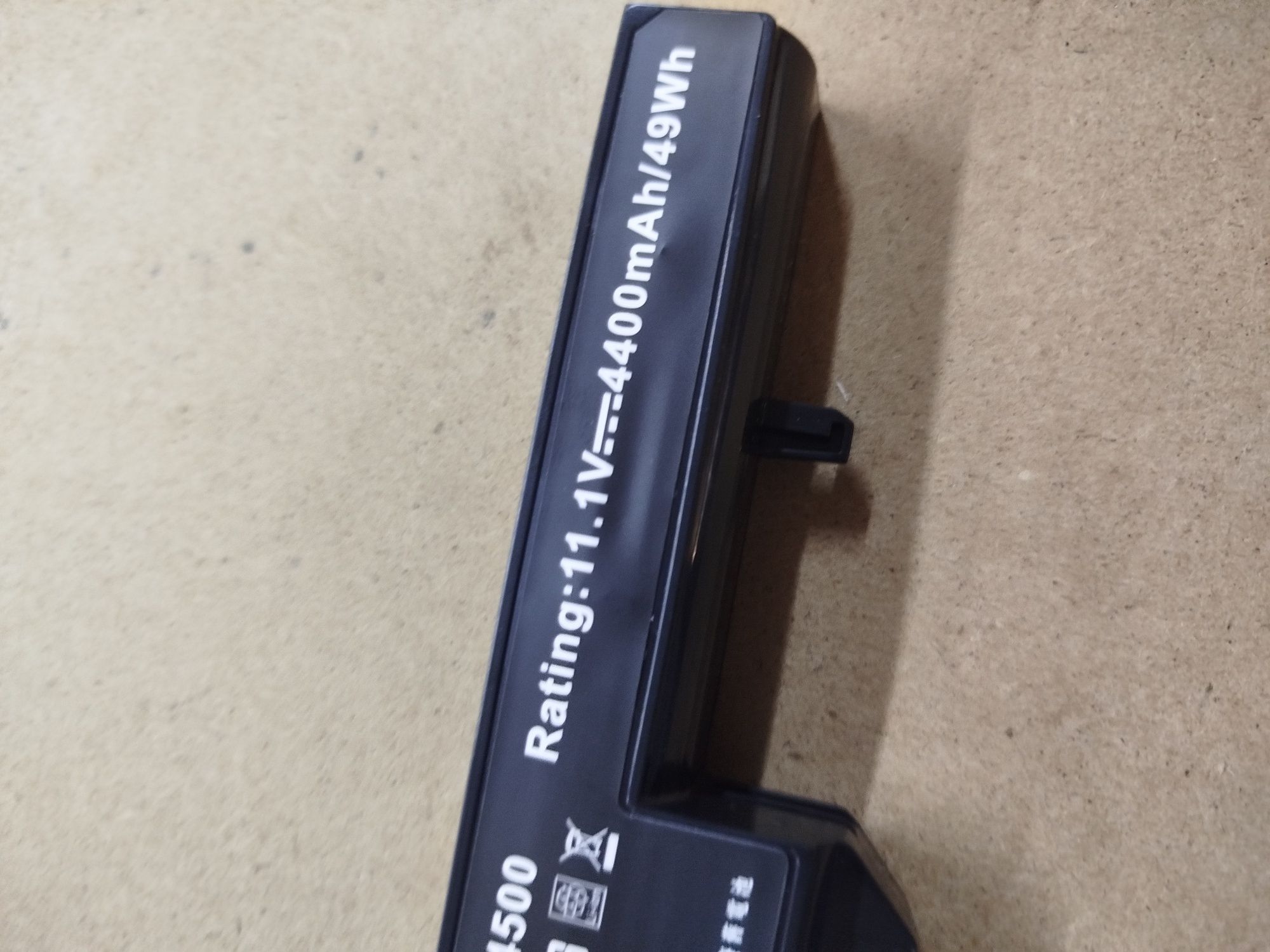 Bateria C4500 do laptopa clevo (v13)