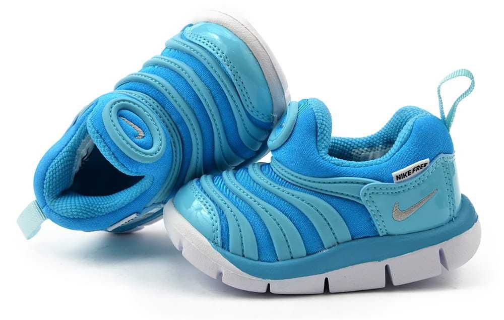 Buciki dziecięce Nike DYNAMO Free (-417) r.19,5 wysyłka 24h