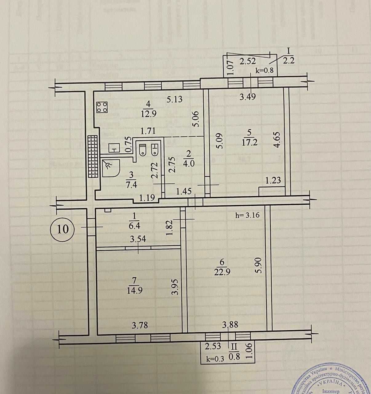 Продам большую 3-к квартиру  Грушевского Карла Либнехта Мудрого Центр