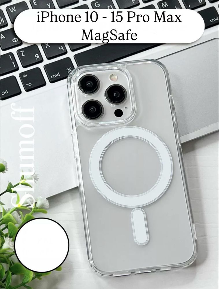Чехол на айфон с MagSafe прозрачный iPhone  10 > 15 Pro Max Усиленный