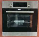 Outlet Agd: Piekarnik do zab. Amica EB65212 FINE Warszawa