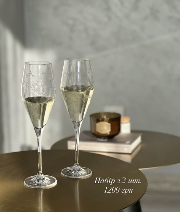 Villeroy&Boch тарілка