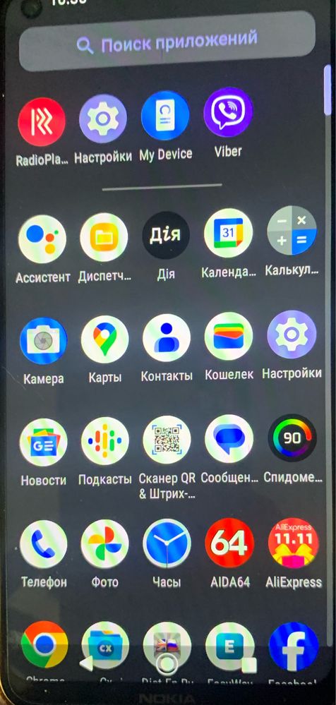 Смарфон Nokia 5.4