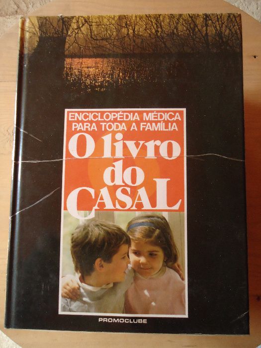 Enciclopédias 1975 e 1982/O património artístico da Univer. de Coimbr