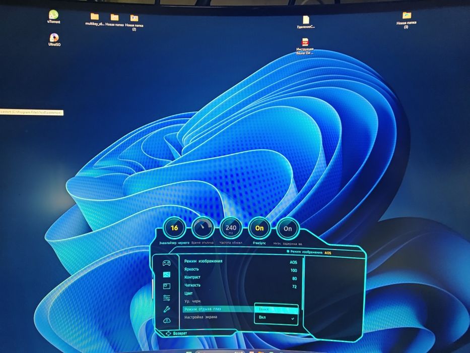 Монитор Samsung g7 Odyssey 27" 2k 240герц