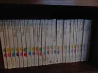 Coleção livros RTP, Verbo Editora