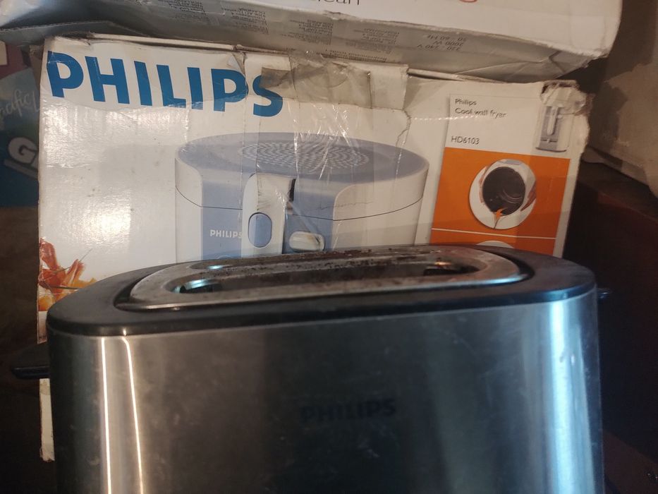 ФрітюрницяФрітюрниця PHILIPS HD 6103/70, на запчасти, під ремонт
