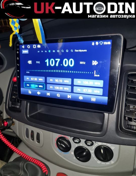 Магнітола Nissan Primastar, Renault Trafic для любой комплектации