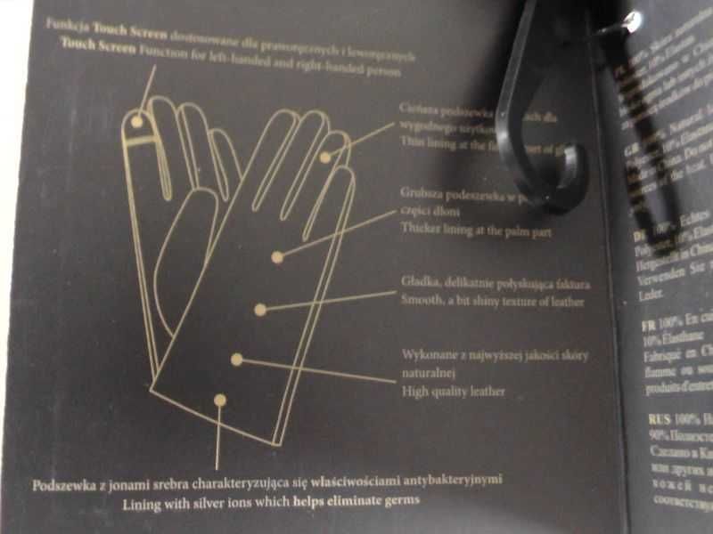 Rękawiczki skórzane damskie - antybakteryjne - szare Rozmiar M