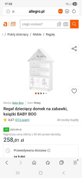 Regał dziecięcy domek
