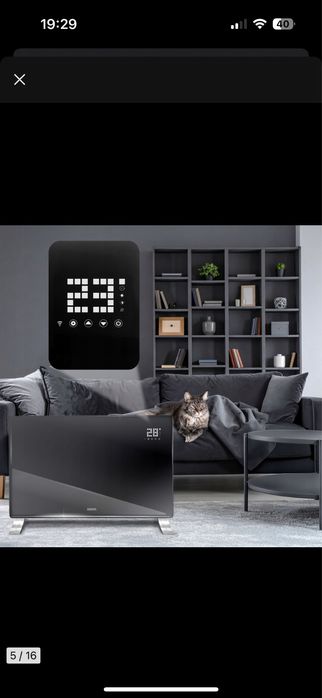 Grzejnik elektryczny szklany EBERG