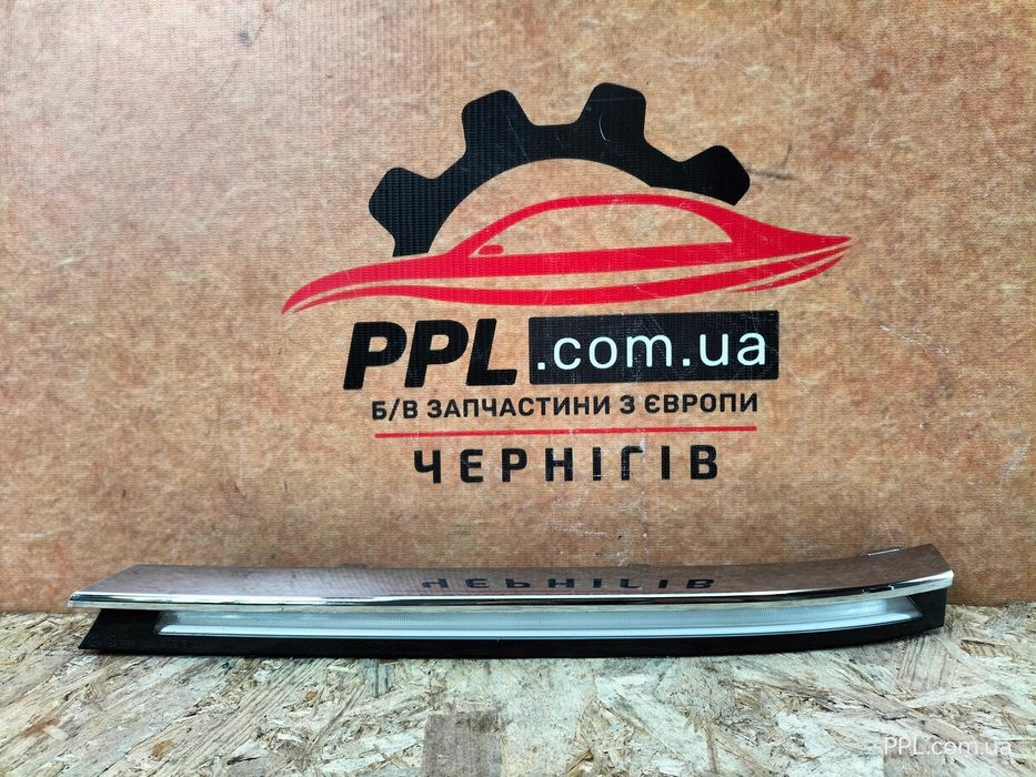 VW Arteon 2020- Фара решетки радиатора левая ДХО DRL 3G8941653