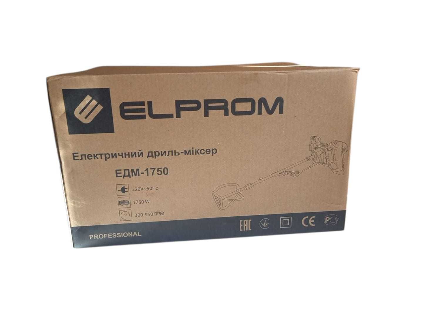 Електричний дриль-міксер Елпром ЕДМ-1750