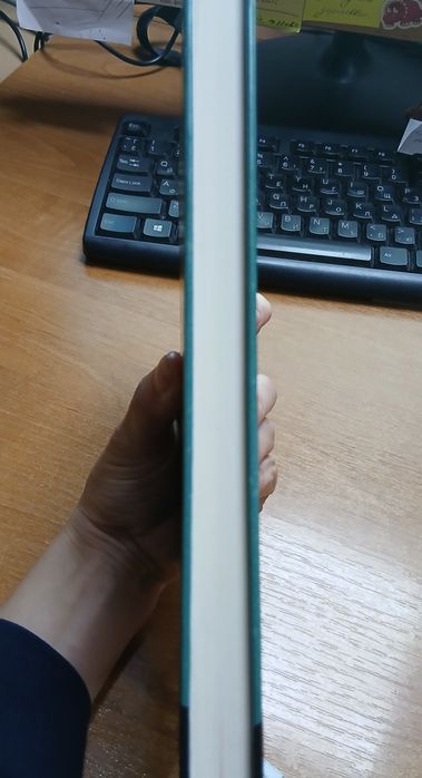 Щось лихе насувається Рей Бредбері