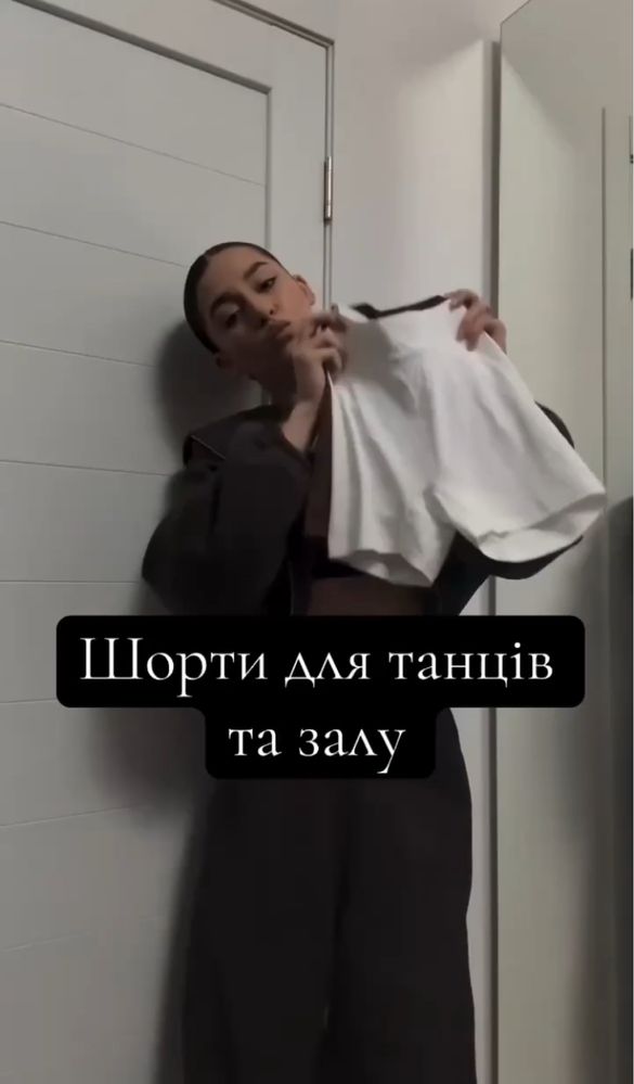 Шорты женские велосипедки