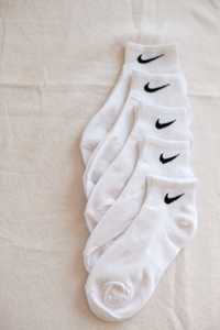 Białe skarpetki Nike zestaw 5 par