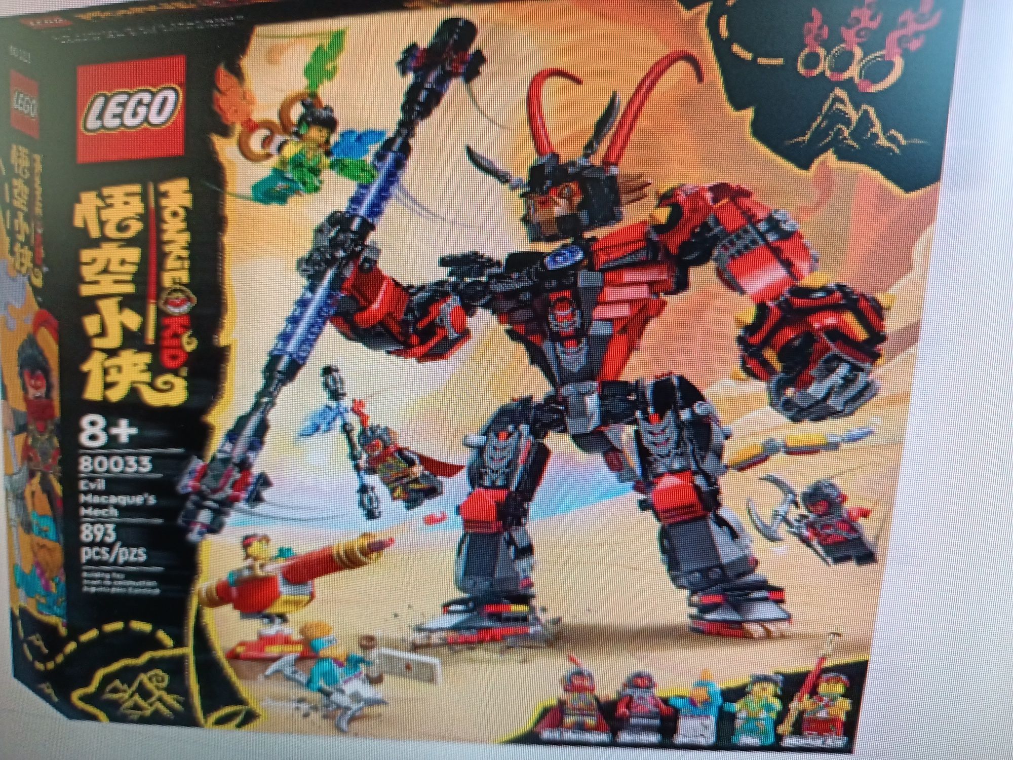 LEGO Mech Evil Macaquea 80033