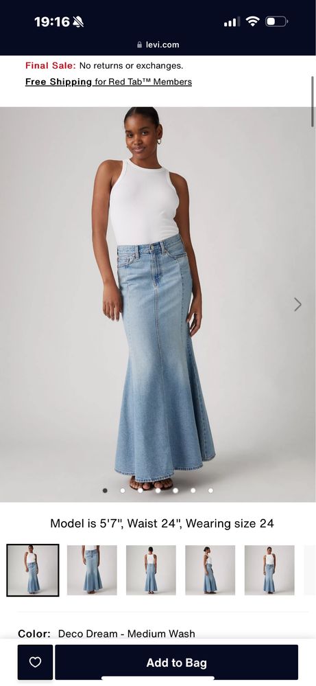Спідниця максі Levi’s