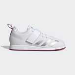 Kicksy Adidas Powerlift 4 Weightlifting Siłownia Ciężary EUR 48 CM 31