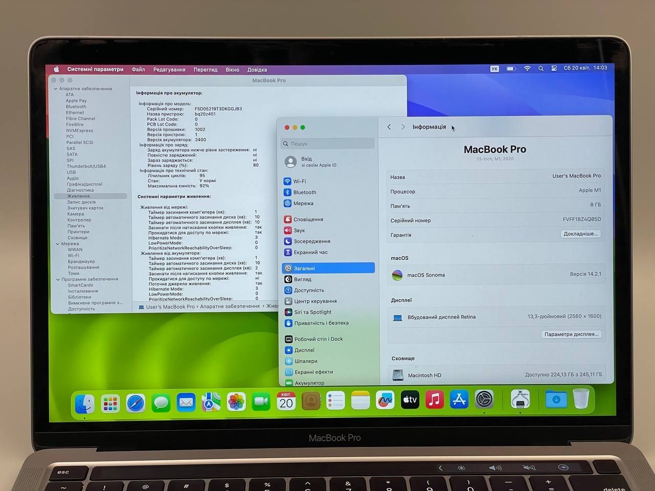 Apple Macbook Pro 13 M1 2020 8/256 Space Gray