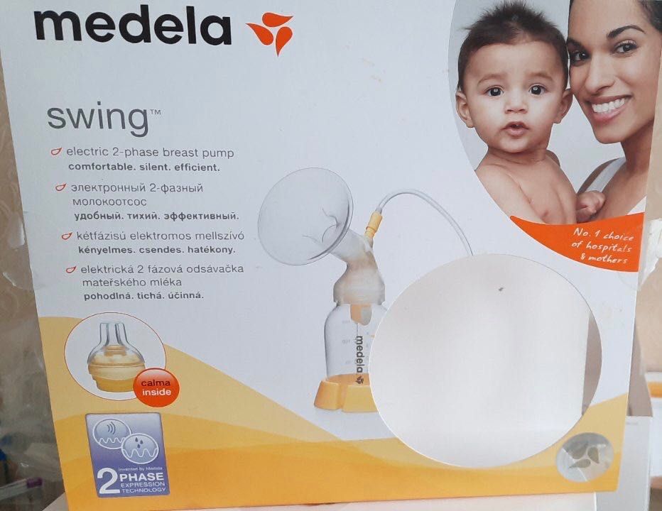 Продам молоковідсмоктувач Medela Swing