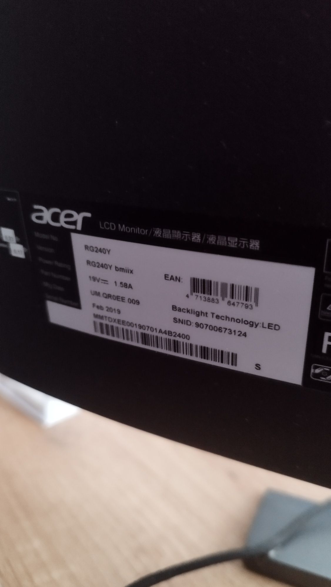 Монітор Acer rg240y
